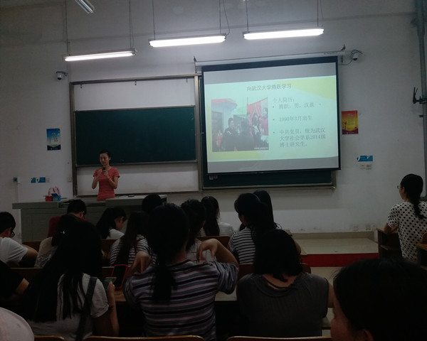 20170514_180638.jpg