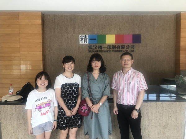 1532433150795614.png 视传精一佳1_调整大小.png