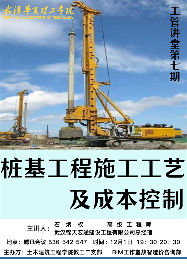 1670052502160336.png 1670052502160336.png