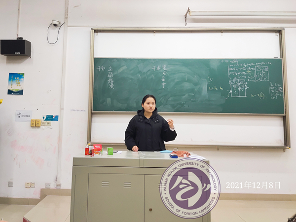 1639016823107923.jpg IMG_20211208_184755_mh1639014082961.jpg