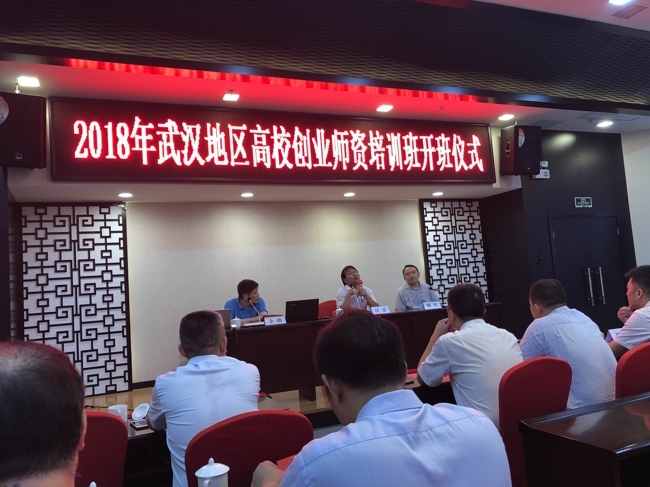 1531129491128578.jpg QQ图片20180709174058.jpg