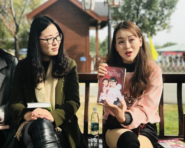 调整大小 微信图片_20171127085934.jpg