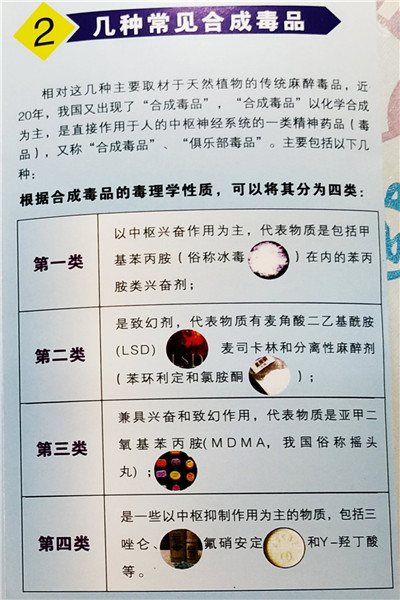 1562744954112054.jpg 1.jpg