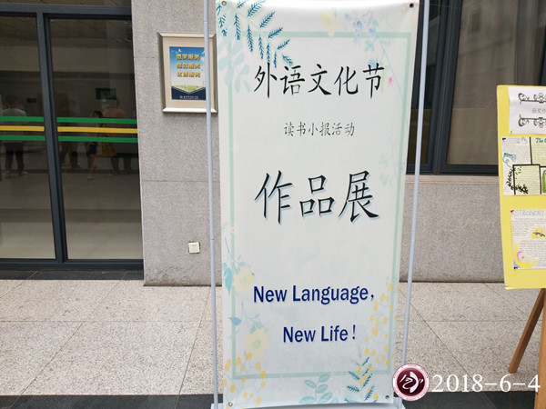 1528116367110983.jpg TIM图片20180604204544.jpg