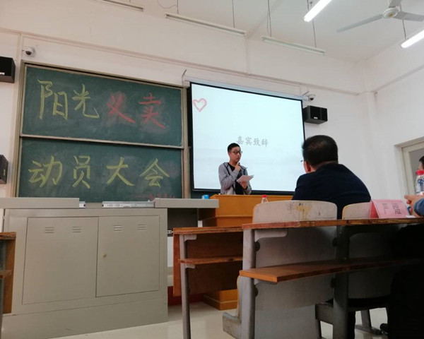 QQ图片20181027231317_副本.jpg