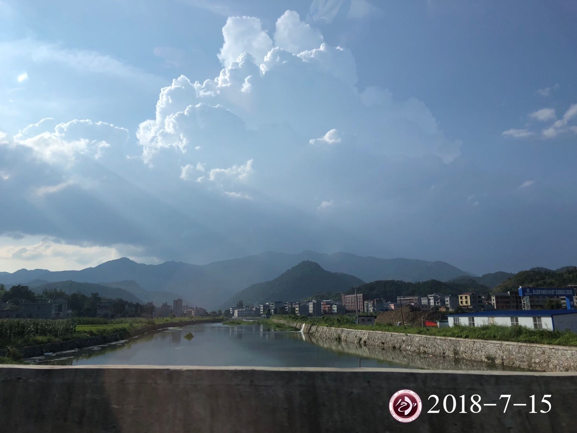 1531662051511906.jpg TIM图片20180715213647.jpg