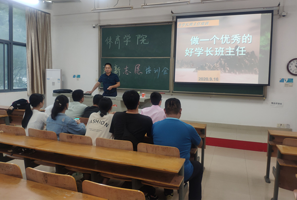 微信图片_20200917174437_副本.jpg