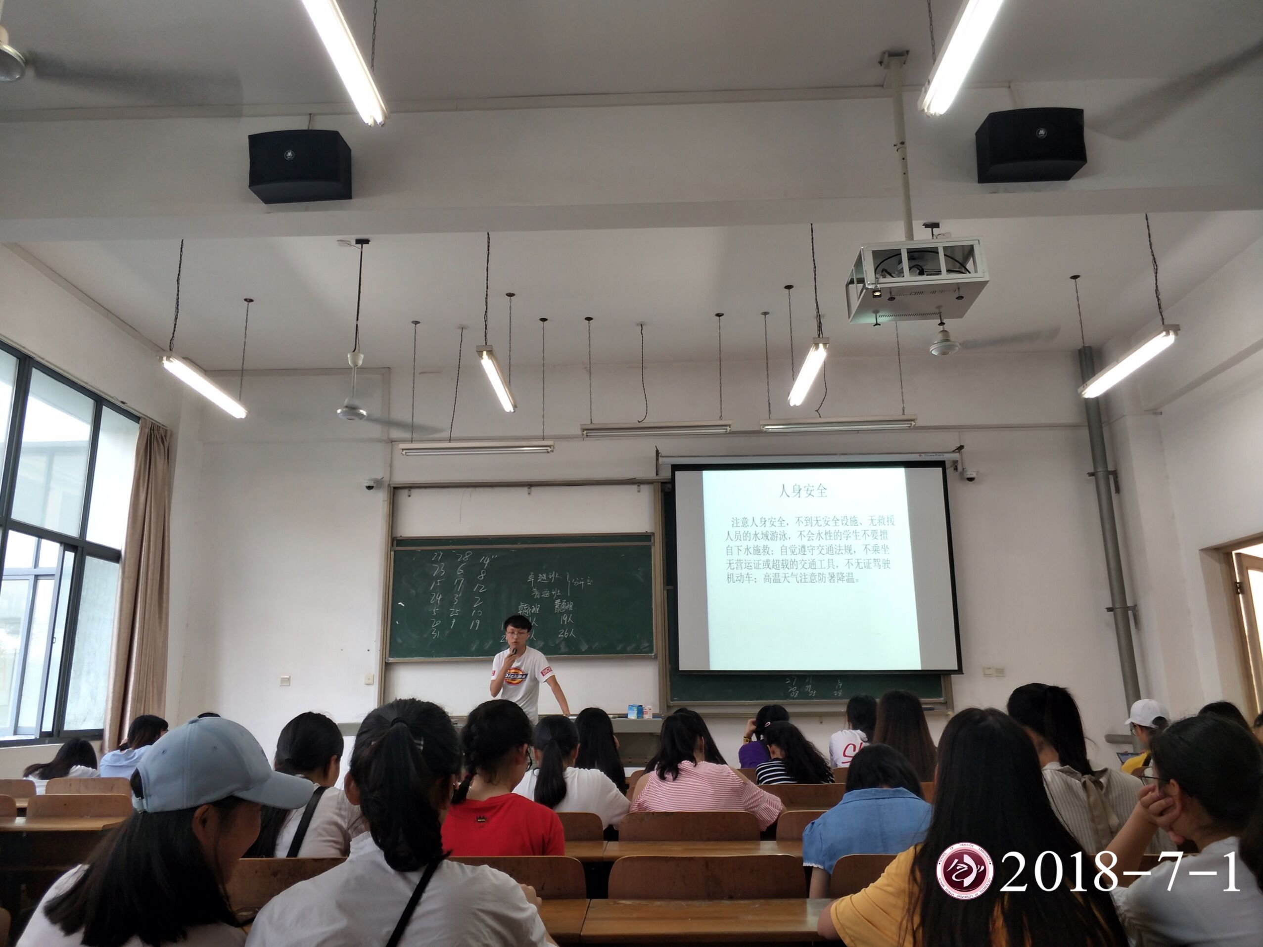 1530453770114339.jpg TIM图片20180701215918.jpg