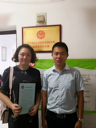 1536588741121861.png 徐曼_调整大小.png