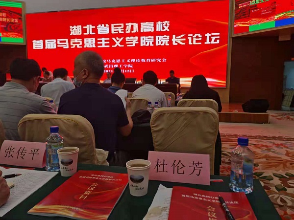 0微信图片_20210516110202.jpg