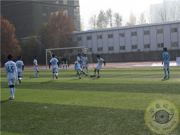 1512195658507344.jpg 2017华夏杯足球赛一1.JPG