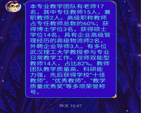 1590315375124052.jpg 555555555555555.jpg