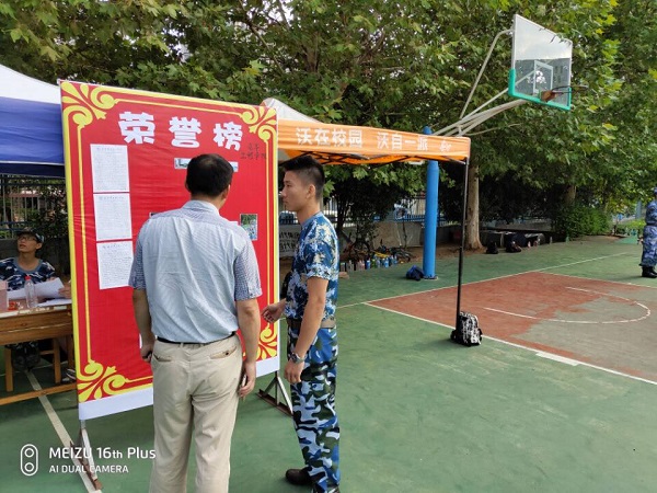 1537064892508463.jpg 7294402406E382C2A3B31A36CD69751E.jpg