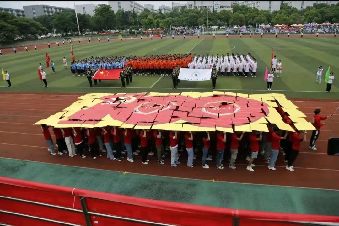 1621816732959909.jpg 1621816732959909.jpg