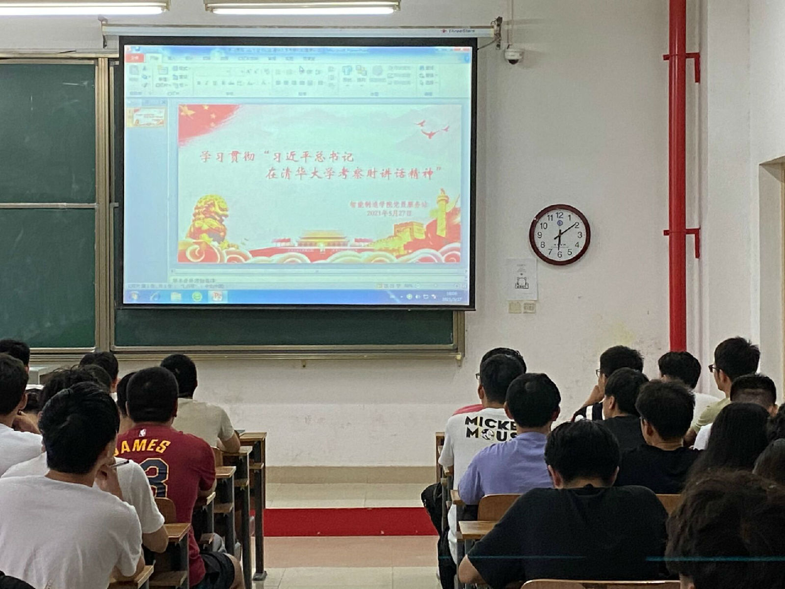 1622124136165586.jpg 1622124136165586.jpg