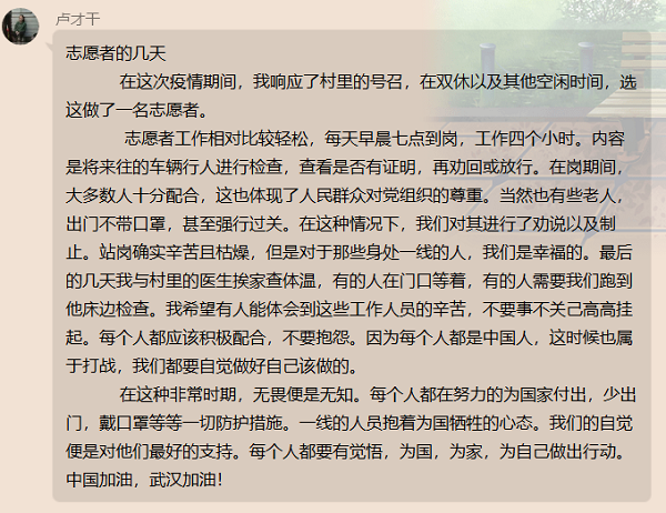 1584186872559585.png 计算机6.png