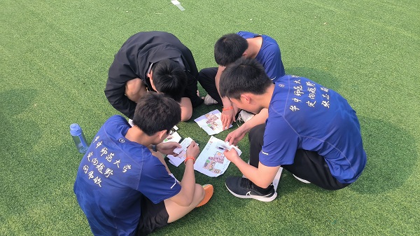 1680320340841787.jpg 寰