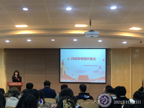 1638197258140283.jpg QQ鍥剧墖20211129223816.jpg