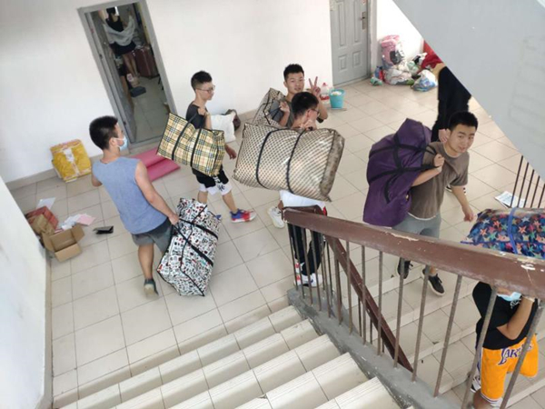 1599028363112162.jpg 微信图片_20200902142032_副本.jpg