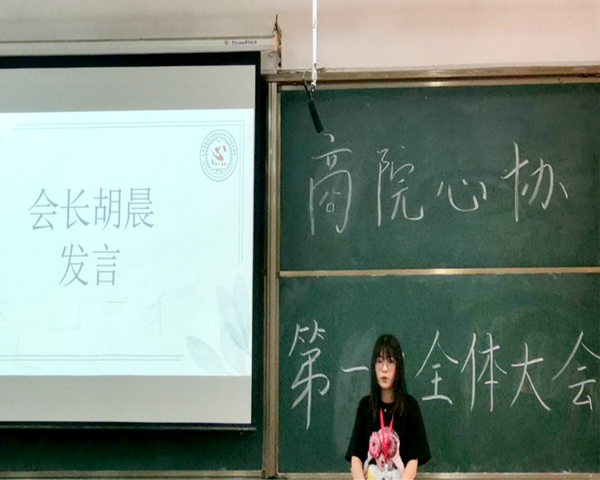 鍥剧墖2.png