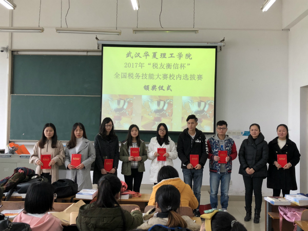 1511358744663162.jpg 2_meitu_4.jpg