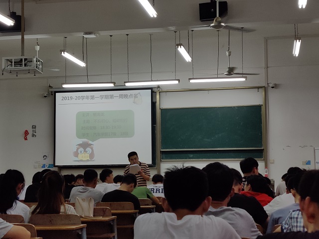 1567347569167393.jpg 1567347569167393.jpg