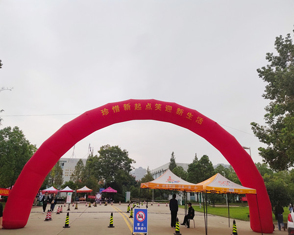 1601008641620690.jpg 2020.jpg