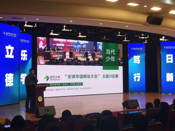 1575549729612944.jpg 02_调整大小.jpg