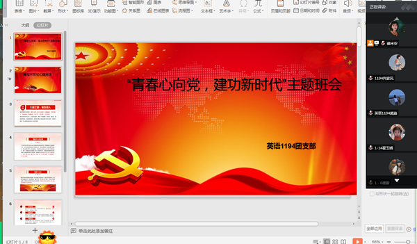 1592033875107226.png 1.png