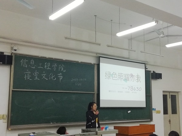 1545920295100728.jpg Cache_294c30e10ab090b7..jpg