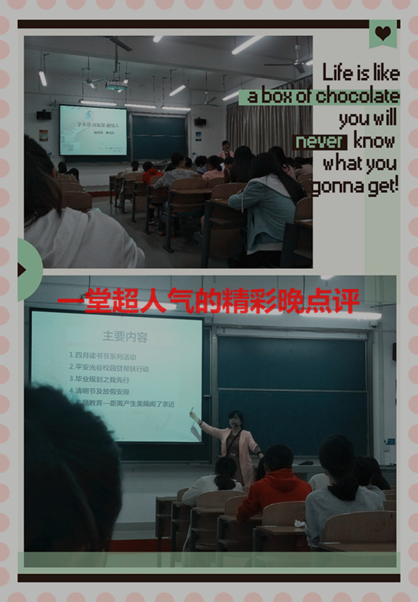 1522642136664281.jpg initpintu_副本.jpg