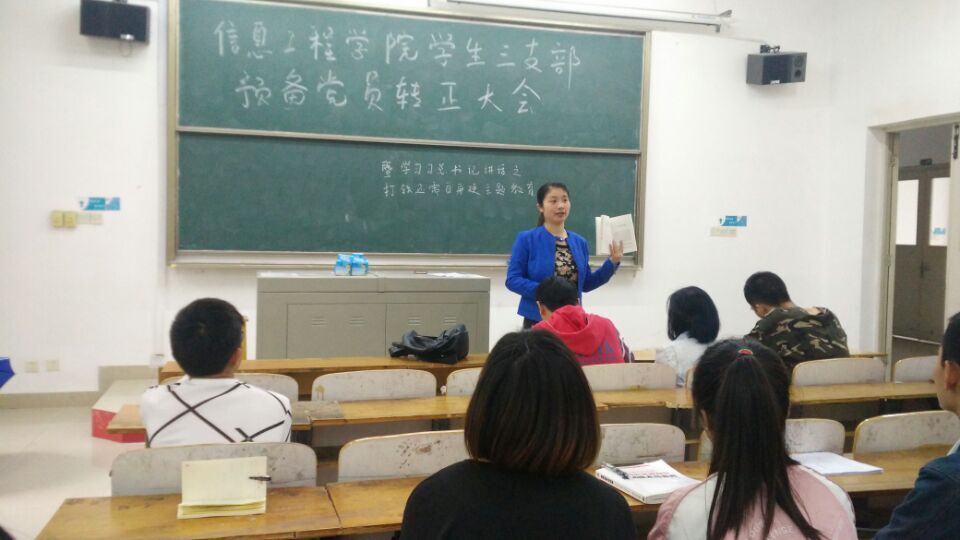 1493125690376097.jpg 1493125690376097.jpg