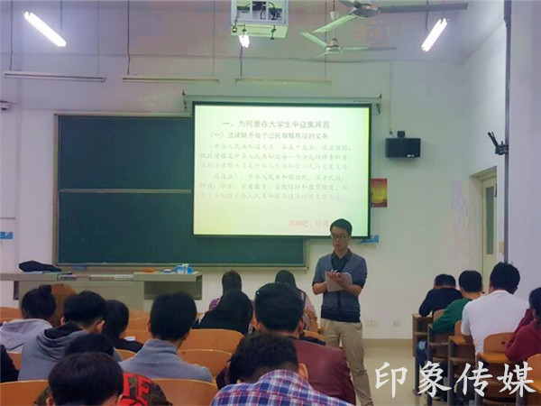 1494222744606791.jpg 马江伟征兵晚点名0_副本.jpg