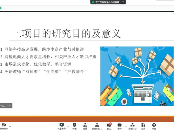 QQ鍥剧墖20221120091751_鍓