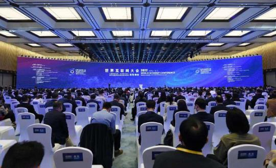 统筹发展与安全,携手应对网络安全新挑战
