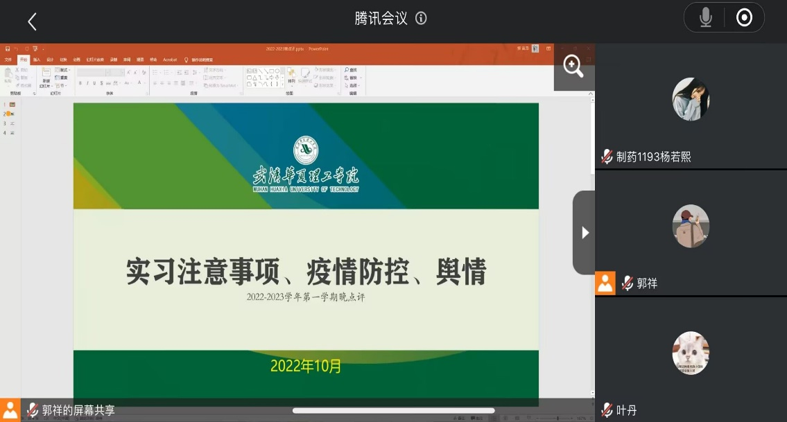 1665989000399334.png