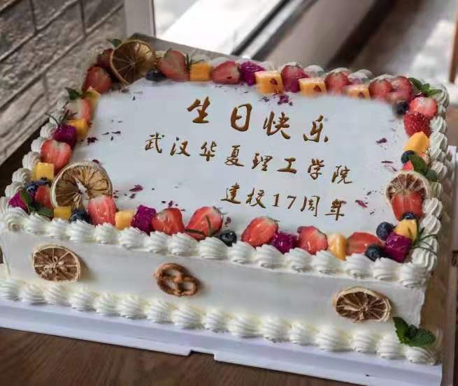 1621963248126061.jpg 1621963248126061.jpg