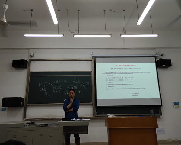 QQ图片20190505182236_副本.jpg