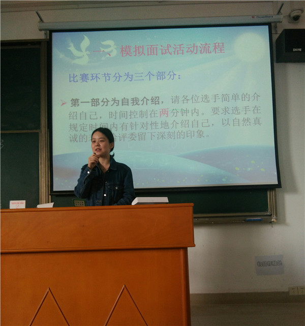 1556210205320242.jpg 微信图片_201904260030061.jpg