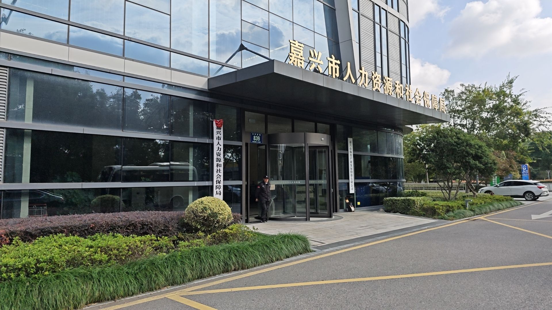 5F485 5F485