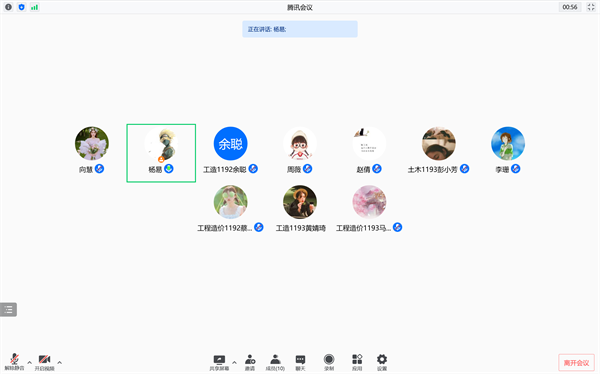 1642173542112545.png QQ鍥剧墖20220114231522.png