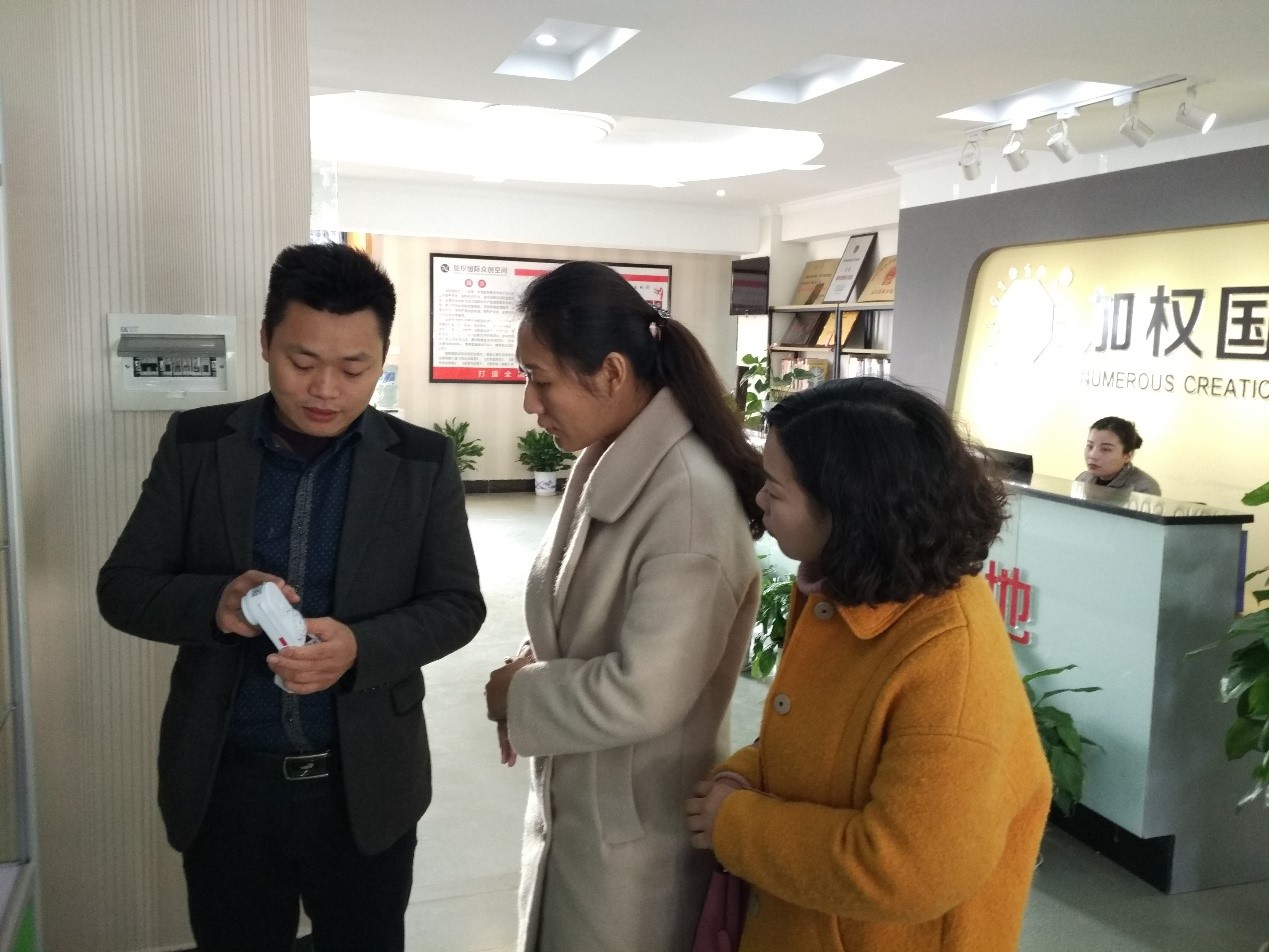 1487668759285343.jpg 2.jpg