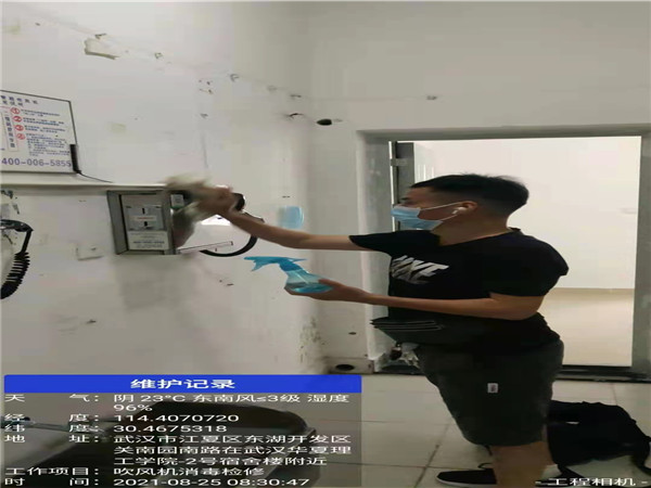 1630050141127718.jpg 59fa145558cbcbdd0aad0a65ec43df6.jpg