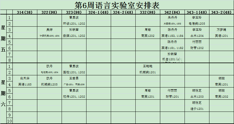 QQ鍥剧墖20211011083011.png