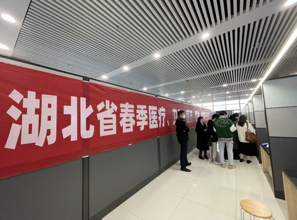 鍥剧墖2.jpg