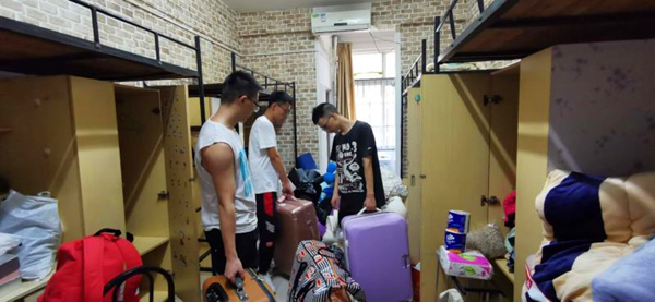 1599028373117881.jpg 微信图片_20200902142036_副本.jpg