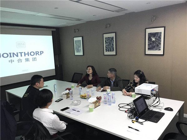 中合集团走访.jpg