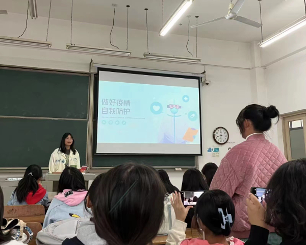鐤