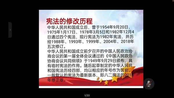 1670223512172213.jpg 寰