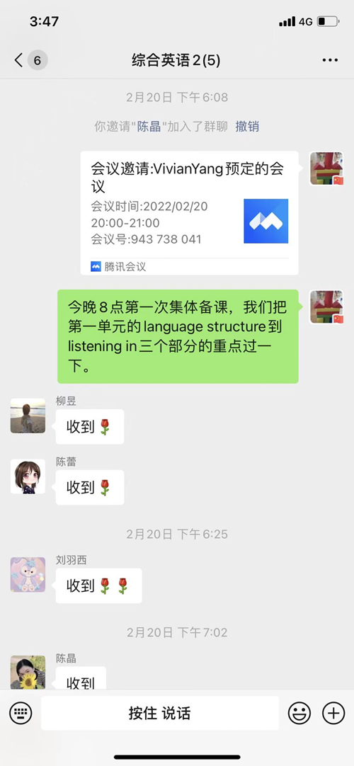 鍥剧墖2.png